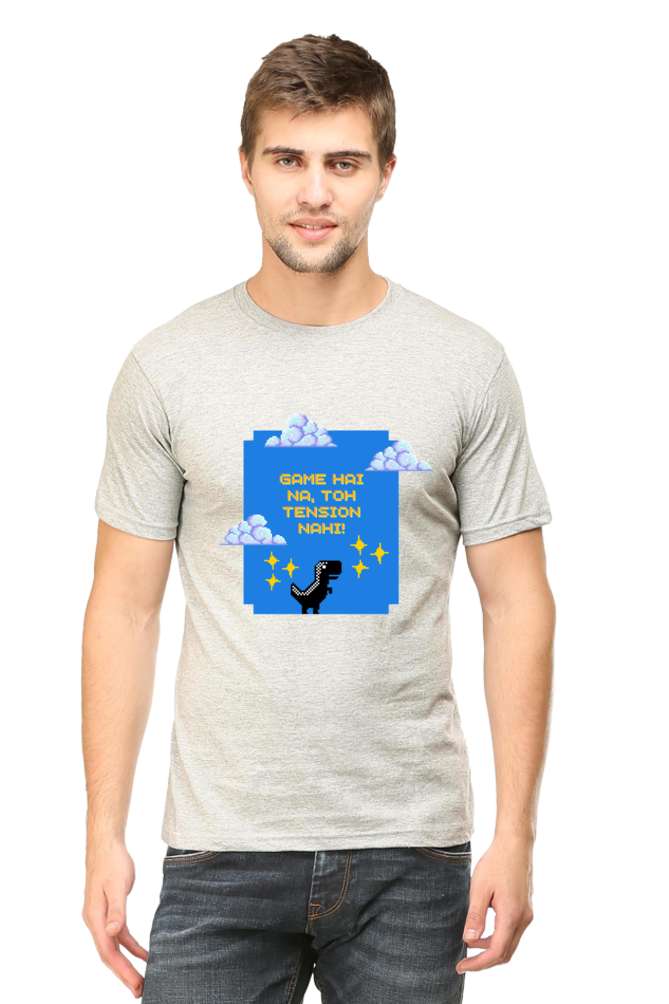 Men's Round Neck Classic T-Shirt - Game Hai Toh Tension Nahi